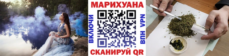 Где найти наркотики Сольвычегодск Cocaine APVP МЕФ Гашиш Каннабис