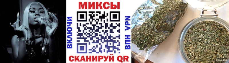 Бутират BDO 33%  как найти закладки  Сольвычегодск 