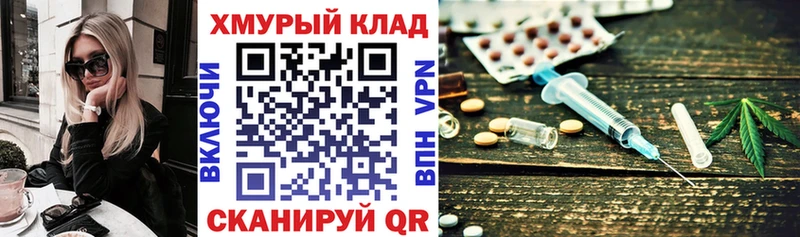где купить наркоту  Сольвычегодск  ГЕРОИН Афган 
