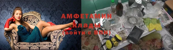винт Остров