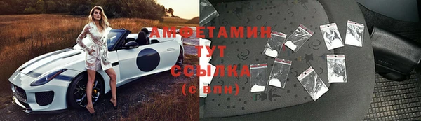 винт Остров