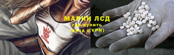 mix Осинники