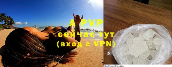 винт Остров