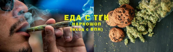винт Остров