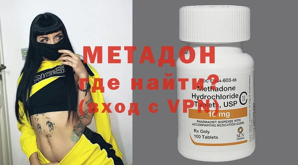 винт Остров