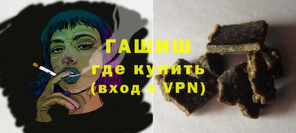 mix Осинники