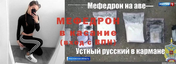 винт Остров