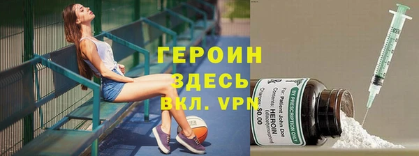 стаф Осташков