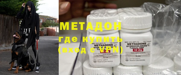 винт Остров