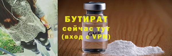 винт Остров