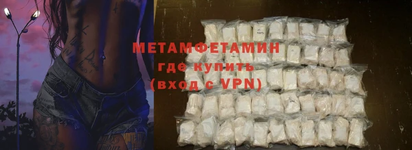 mix Осинники
