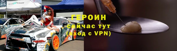 винт Остров