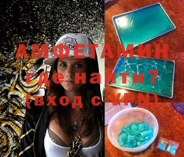 mix Осинники