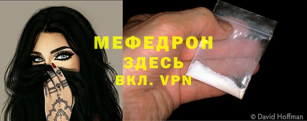 ПСИЛОЦИБИНОВЫЕ ГРИБЫ Зерноград