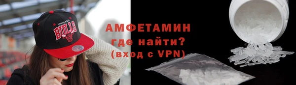 гашиш Абинск