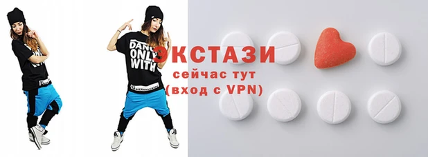 ПСИЛОЦИБИНОВЫЕ ГРИБЫ Зерноград