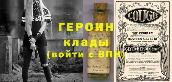 mix Осинники