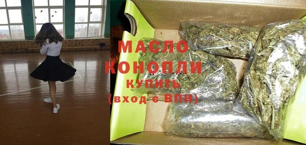 винт Остров
