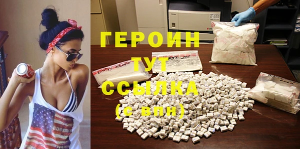 винт Остров