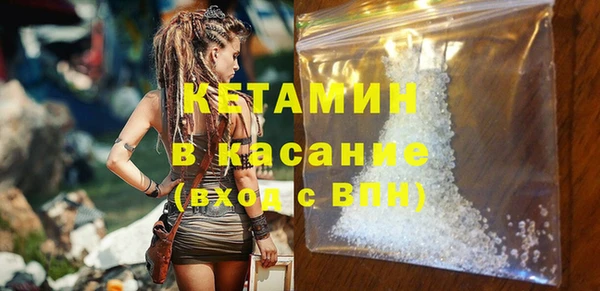 винт Остров