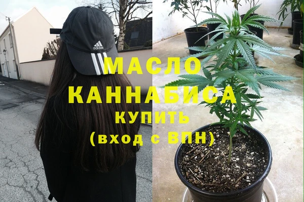 mix Осинники