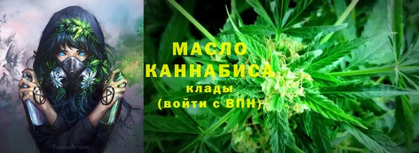 винт Остров