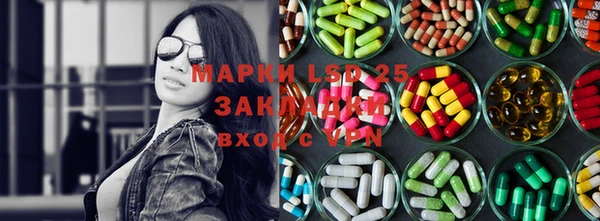 бошки Видное