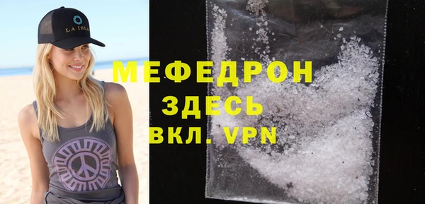 винт Остров