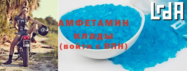 не бодяженный Богданович