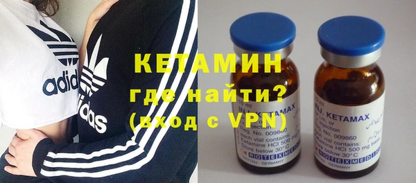 стаф Осташков