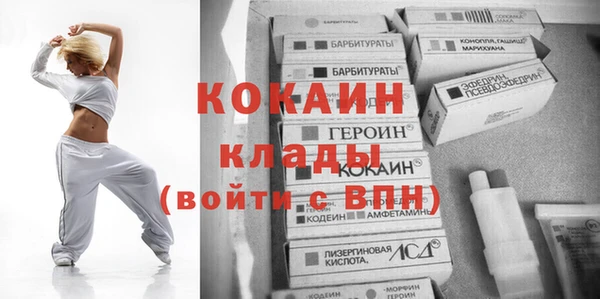 винт Остров