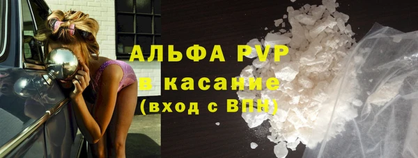 mix Осинники