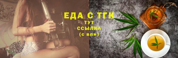 mix Осинники