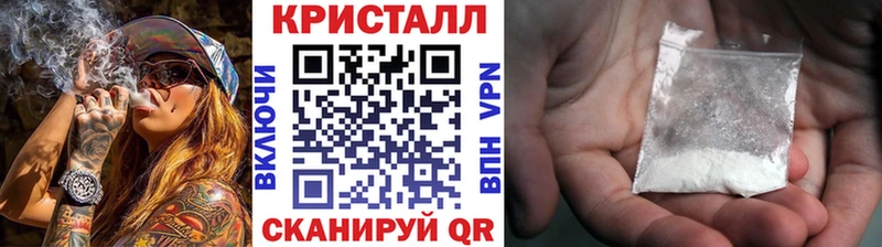 Первитин мет Сольвычегодск