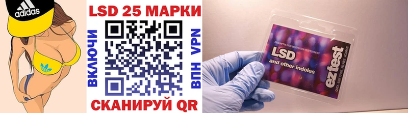 как найти   Сольвычегодск  дарк нет состав  Марки N-bome 1,5мг 